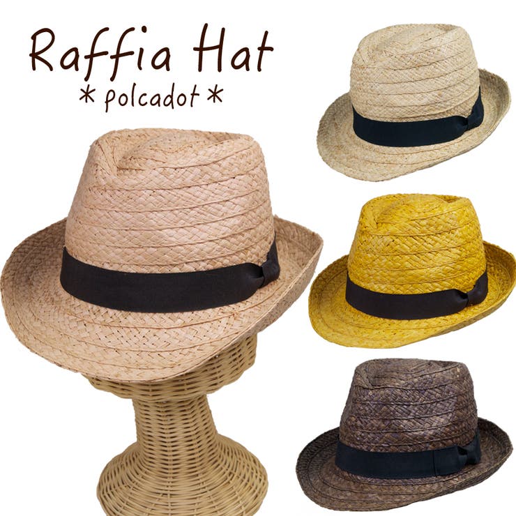 [polcadot]ラフィアハット 中折れ カジュアル | FADEN | 詳細画像1 