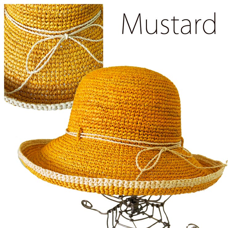 ベージュ | polcadot ブリムライン 細編みラフィアつば広ハット | FADEN