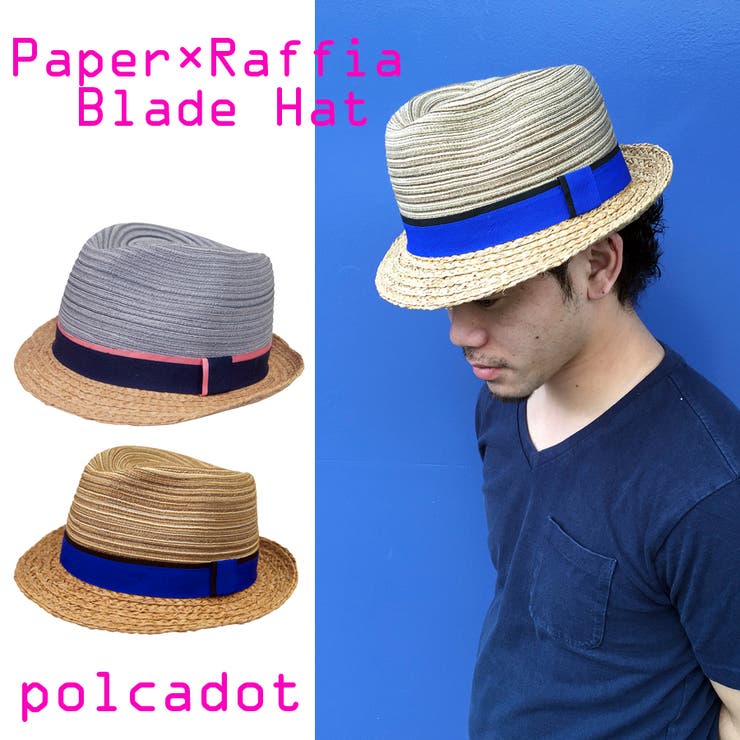 polcadot ペーパー×ラフィア ブレード中折ハット | FADEN | 詳細画像1 