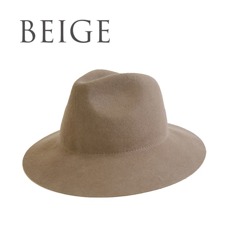 ベージュ | Rubenロングブリム フェルト中折れハット 帽子 | FADEN