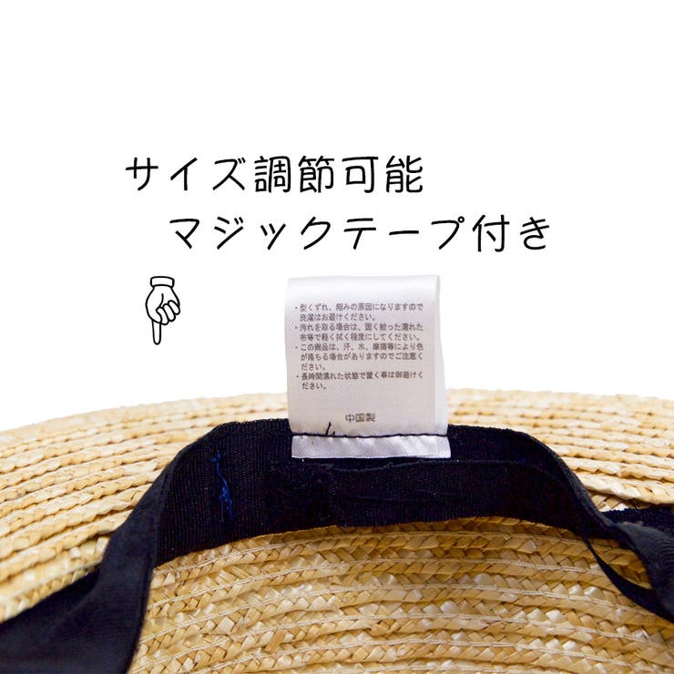 [Ruben]STRAW BOATER HAT | FADEN | 詳細画像7 