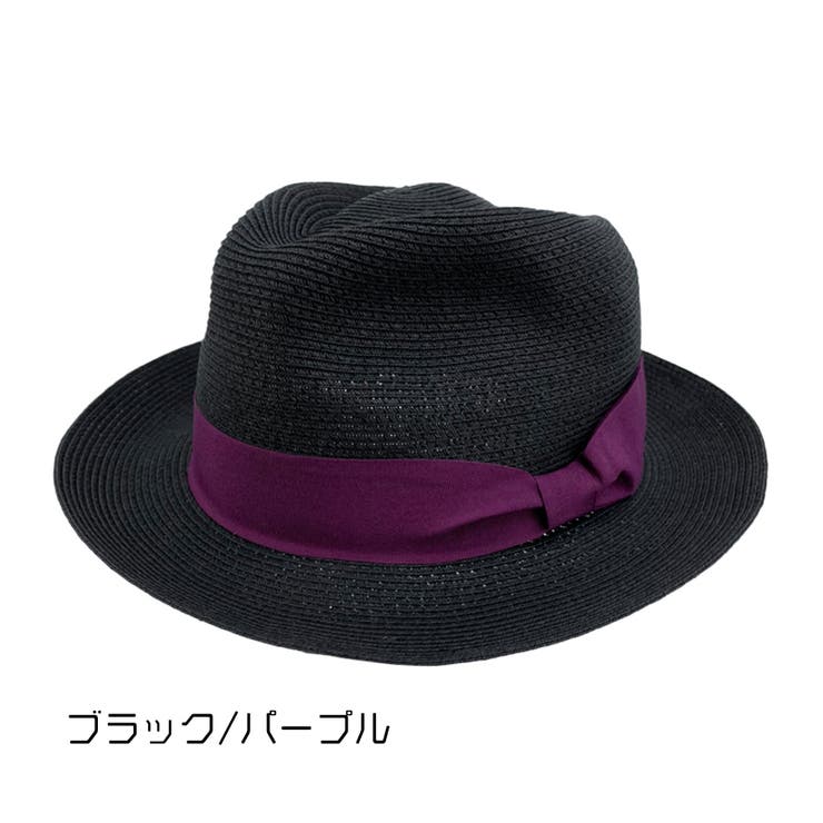 ブラック/パープル | PAPER BLADE HAT/細あみペーパー ブレード中折れ | FADEN