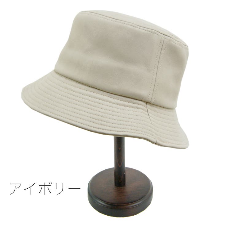 アイボリー | ECO LEATHER BUCKETHAT/エコレザーバケットハット | FADEN