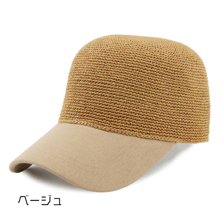 ベージュ | 細編みPAPER CAP | FADEN