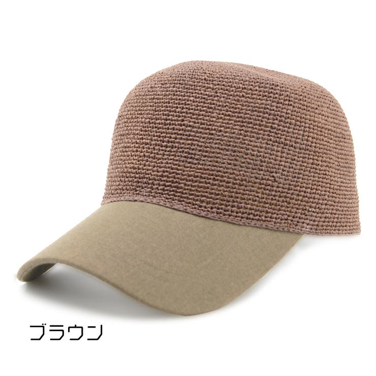 ブラウン | 細編みPAPER CAP | FADEN