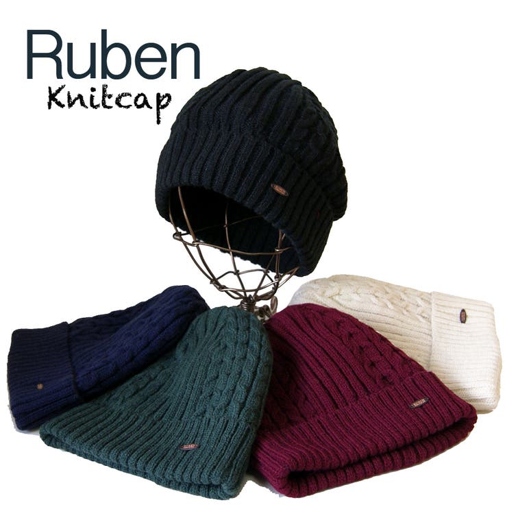 ボア ケーブルニット帽 秋冬 品番 Snyw Faden ファデン のレディースファッション通販 Shoplist ショップリスト