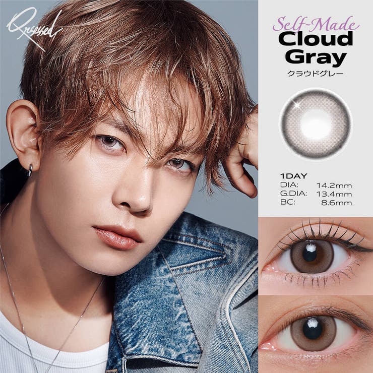 クラウドグレー | 韓国 カラコン ワンデー クラセスト Qrsessed 10枚入り | PONPISH
