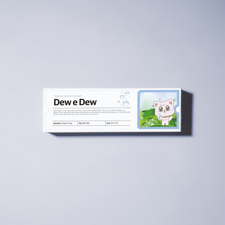 【新商品】韓国カラコン ワンデー オハ OOHA 10枚入り | PONPISH | 詳細画像9 