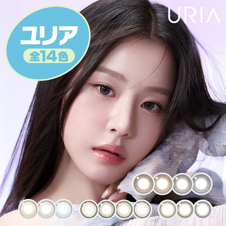 韓国 カラコン ワンデー | PONPISH | 詳細画像1 