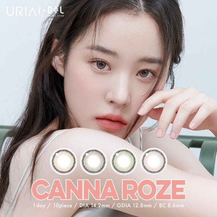 韓国 カラコン ワンデー カンナロゼ CANNA ROZE 10枚入り | PONPISH | 詳細画像1 