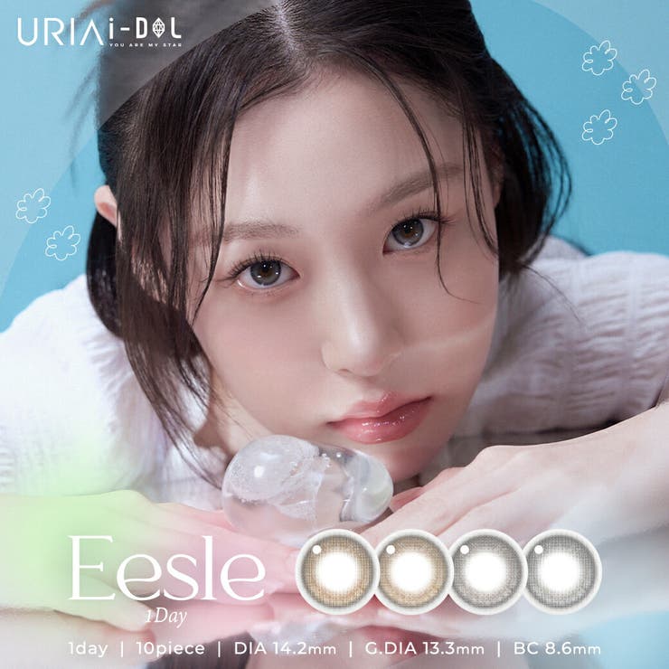 【新商品】韓国 カラコン ワンデー イスル Eesle 10枚入り | PONPISH | 詳細画像1 