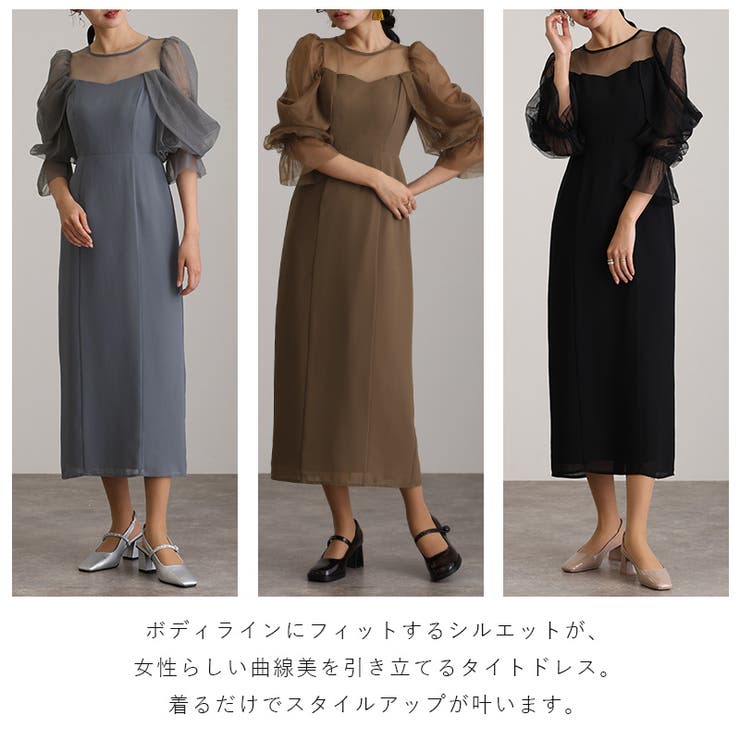 ワンピース 体型カバー フォーマルドレス | PourVous | 詳細画像5 