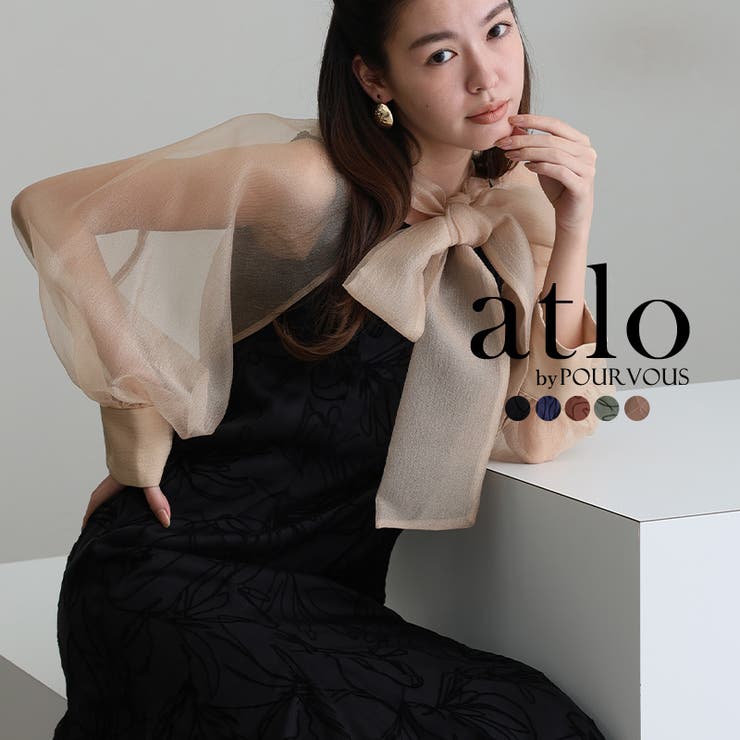 ブラック | ワンピース 体型カバー フォーマルドレス | PourVous