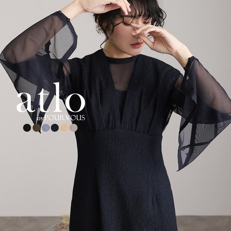 チュールインナー Vネックジレ ワンピース[品番：PV000003561