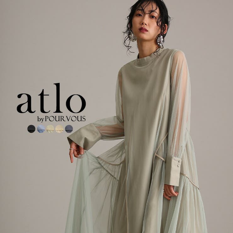 チュールパイピングオケージョンワンピース 楽天市場】チュール パイピング オケージョン ワンピース パーティー