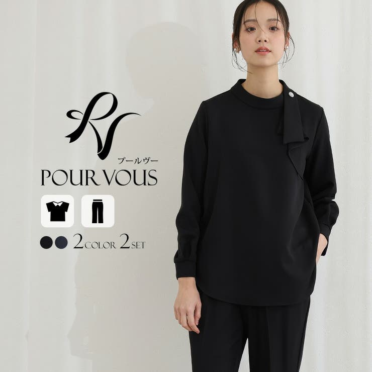 ブラック | セレモニー 冬 お宮参り | PourVous