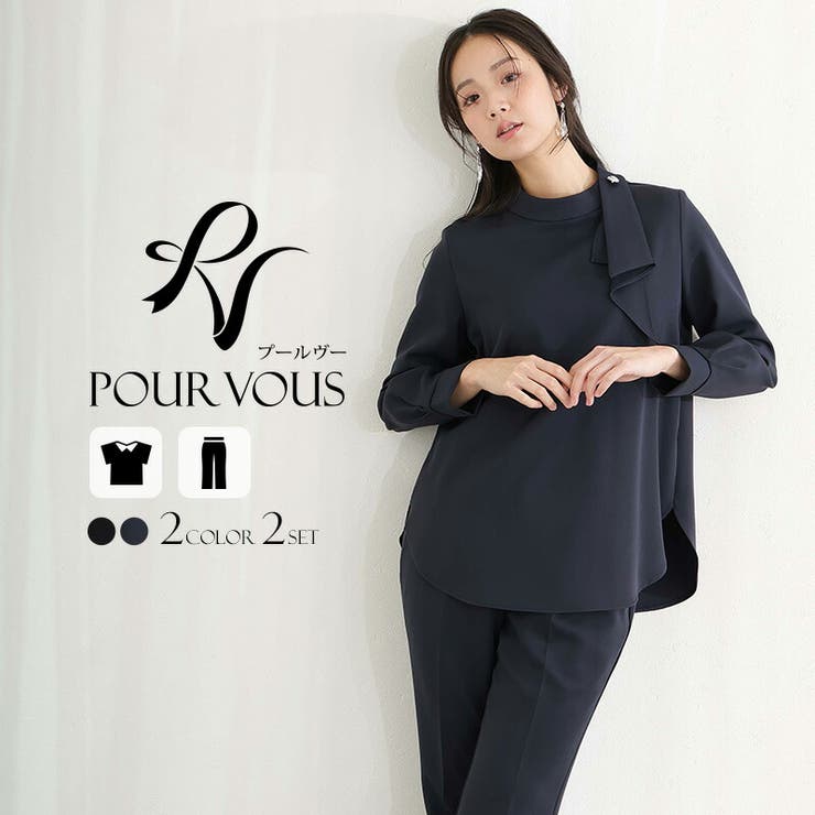 ネイビー | セレモニー 冬 お宮参り | PourVous