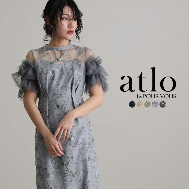 最終価格！日本未上陸& Other Storiesフリル刺繍レースワンピース