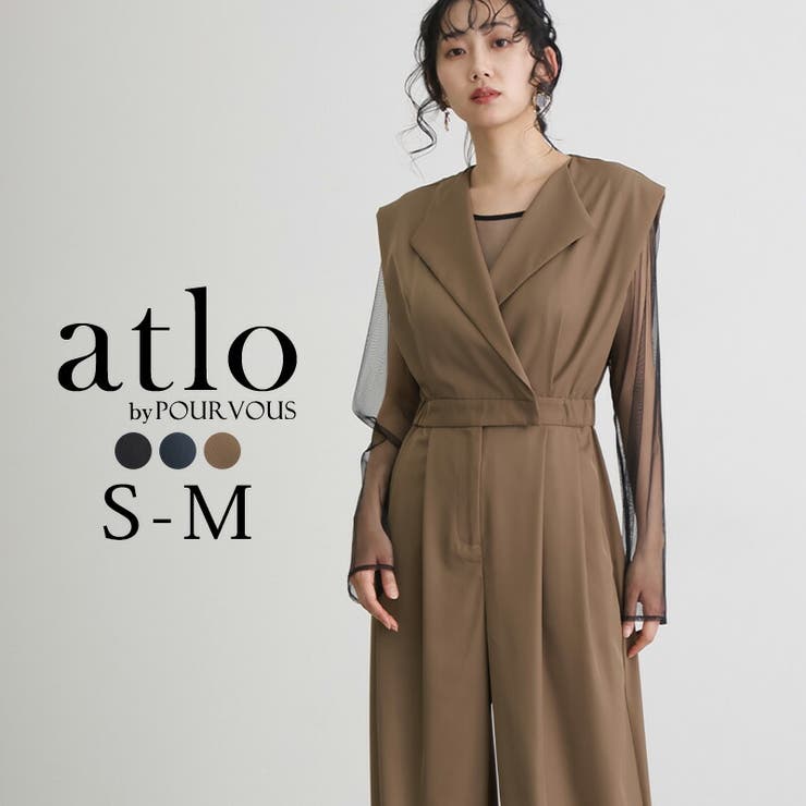 いいネット通販 - 全国送料無料でお届けします Dress Lab ベージュ 注し パンツスーツ Sサイズ スーツ・フォーマル・ドレス