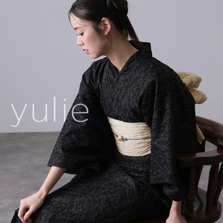 ブラック | 浴衣 セパレート 二部式 | PourVous