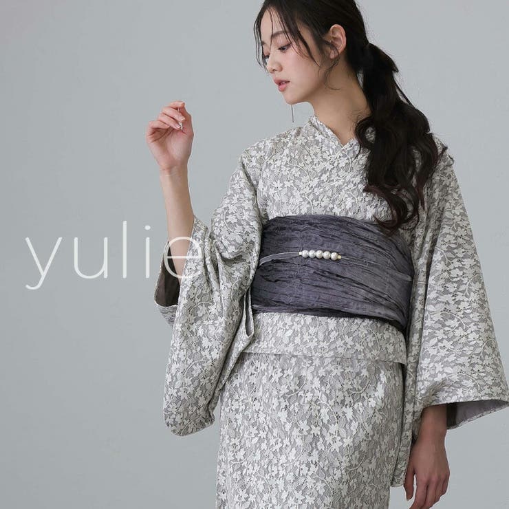 グレージュ | 浴衣 セパレート 二部式 | PourVous