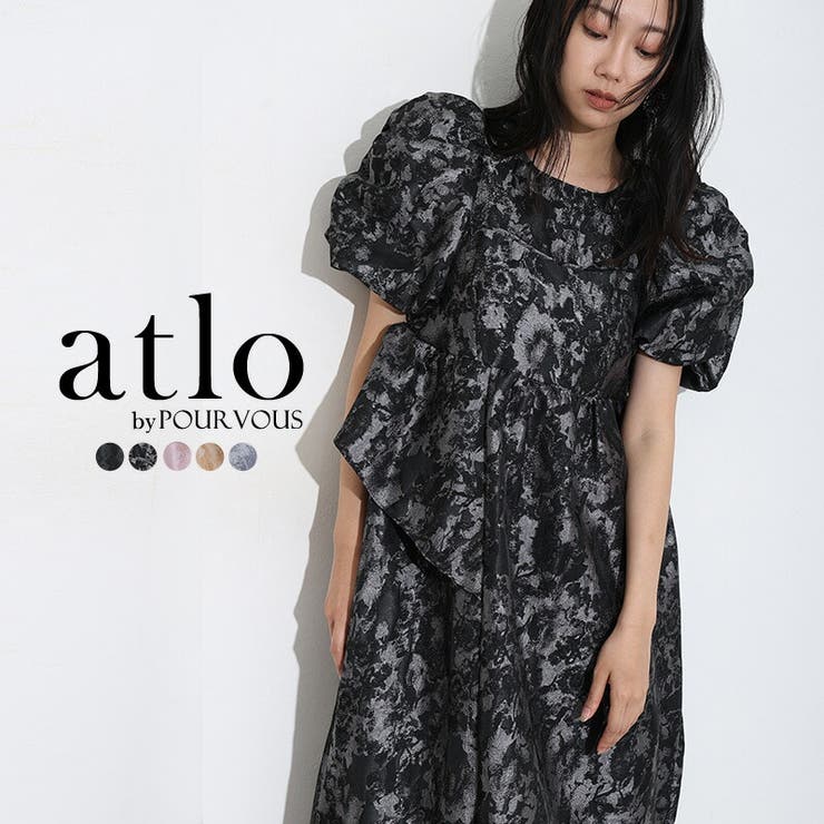 グレー | バブルスリーブ ジャガード ワンピース | PourVous