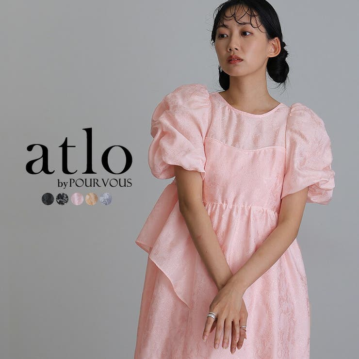 ピンク | バブルスリーブ ジャガード ワンピース | PourVous