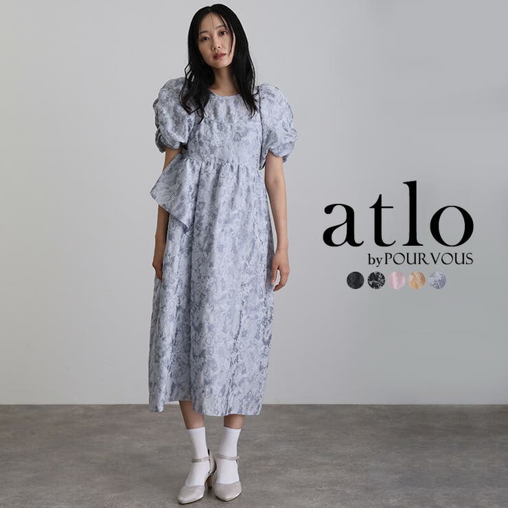 ライトグレー | バブルスリーブ ジャガード ワンピース | PourVous