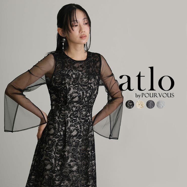 ブラック | リーフエンブロイダリー バックデザイン パーティードレス | PourVous