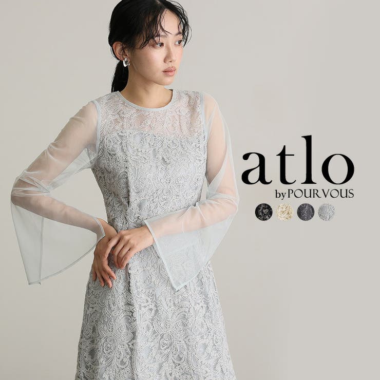 ミント | リーフエンブロイダリー バックデザイン パーティードレス | PourVous