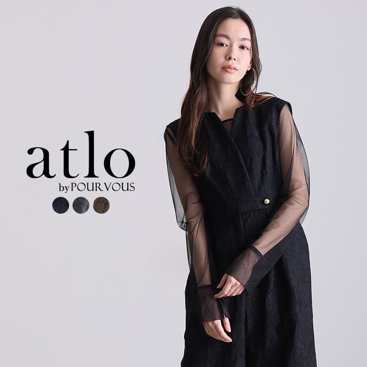 ブラック | ボンディング レース パンツ | PourVous