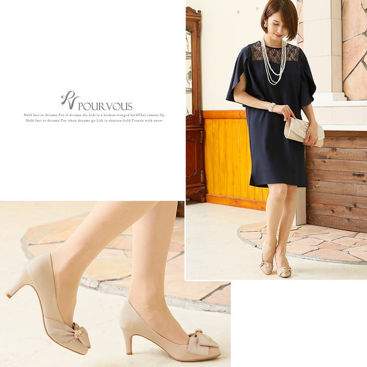 パンプス ビジュー パール 品番 Pv Pourvous プールヴー のレディースファッション通販 Shoplist ショップリスト