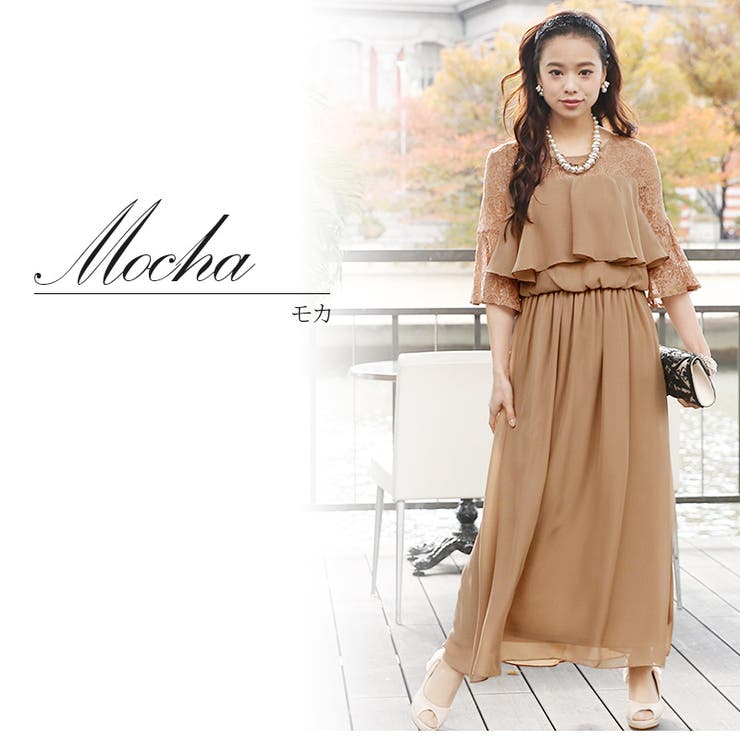 ワンピース 結婚式 パーティードレス 品番 Pv Pourvous プールヴー のレディースファッション通販 Shoplist ショップリスト