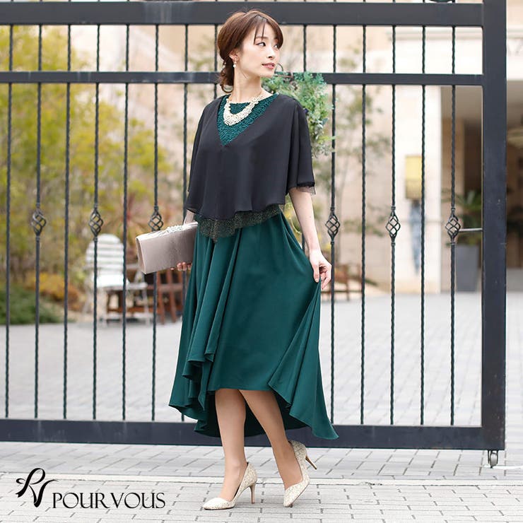 poláura ドレープセミフレアスカート フェイクレザーセミフレア