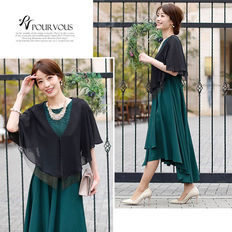 パーティードレス　専用 359221925-1n.jpg