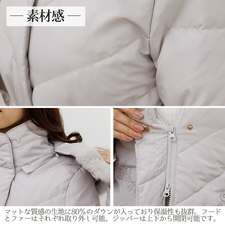 予約【10月10日頃発送】ダウンコートアウターダウンファーラビットラビットファーコート刺繍ファーコートダウンジャケットロングコートレディースフォーマル毛皮服服装大人上品お呼ばれ春夏秋冬20代30代40代50代フレア花柄ネイビー激安