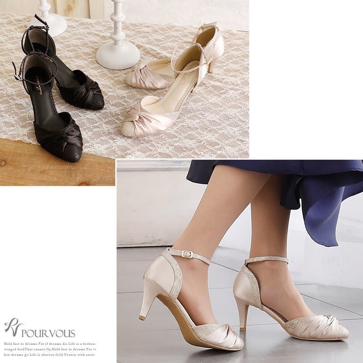 パンプス シューズ ヒール 品番 Pv Pourvous プールヴー のレディースファッション通販 Shoplist ショップリスト