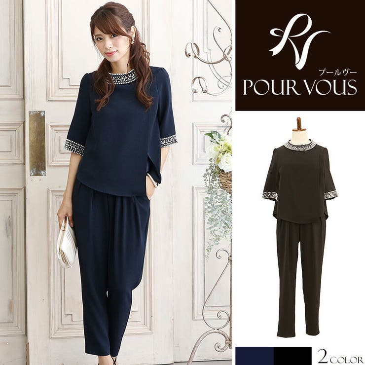 パンツドレス コンビネゾン セットアップ 品番 Pv Pourvous プールヴー のレディース ファッション通販 Shoplist ショップリスト