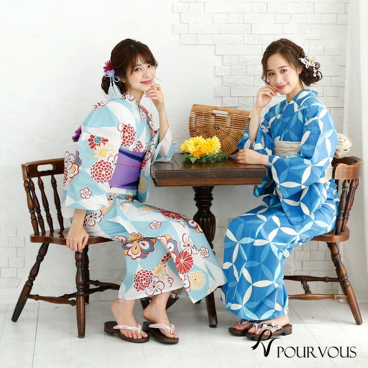 Hikari 編み込み椅子 昭和レトロ 2脚セット 画す