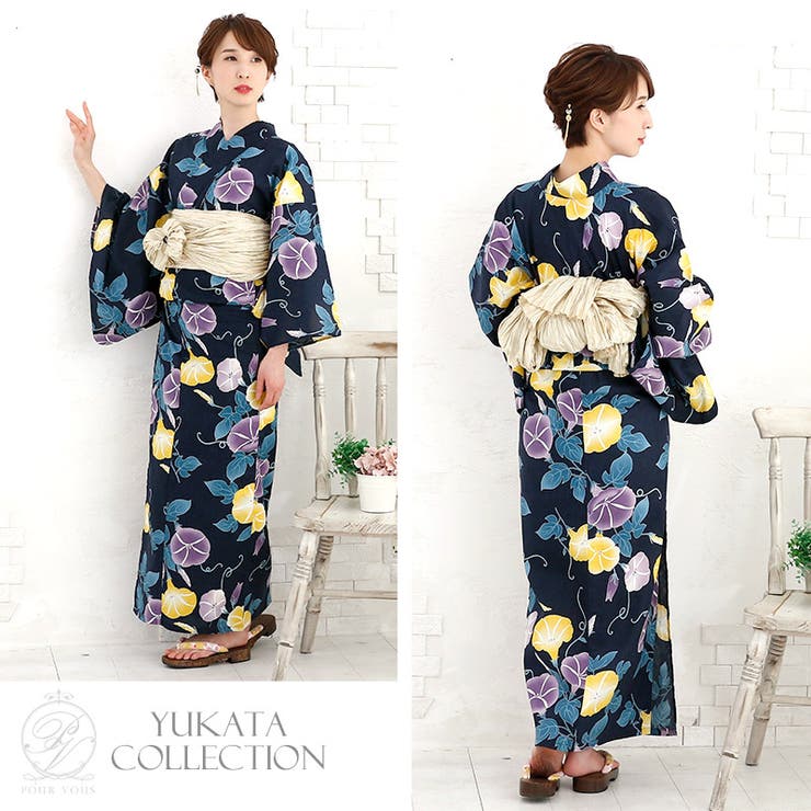 トリートユアセルフ　浴衣帯セット♡ yu036-1n.jpg