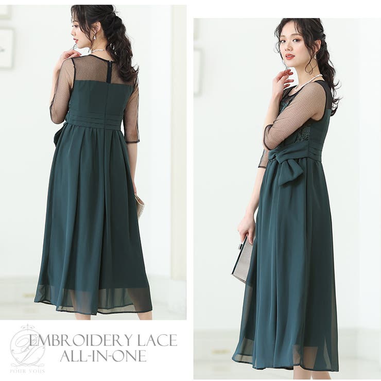 パンツドレス コンビネゾン 袖あり | PourVous | 詳細画像9 