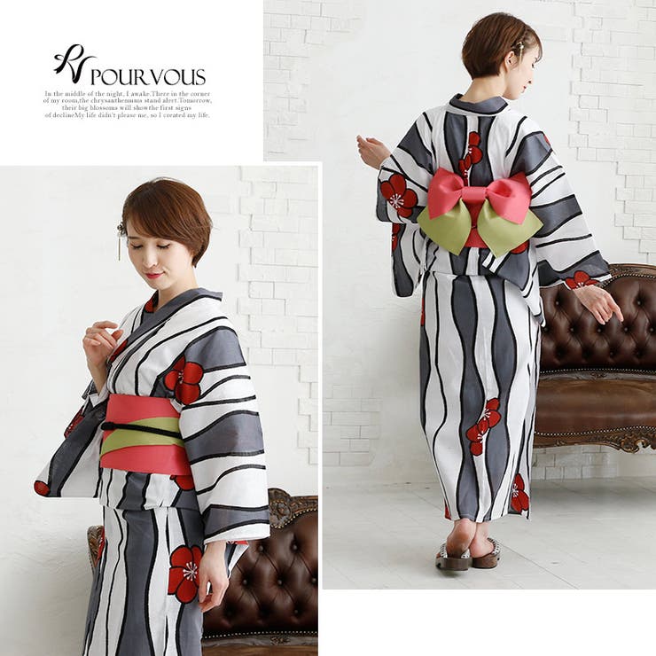 浴衣セット 浴衣 セット | PourVous | 詳細画像7 