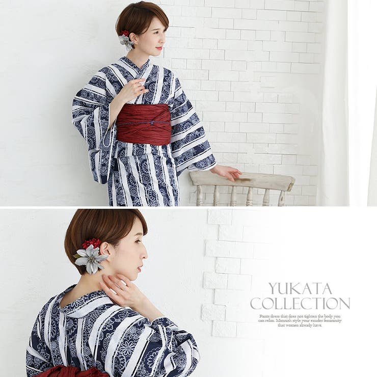 4点セット 浴衣 浴衣セット | PourVous | 詳細画像9 
