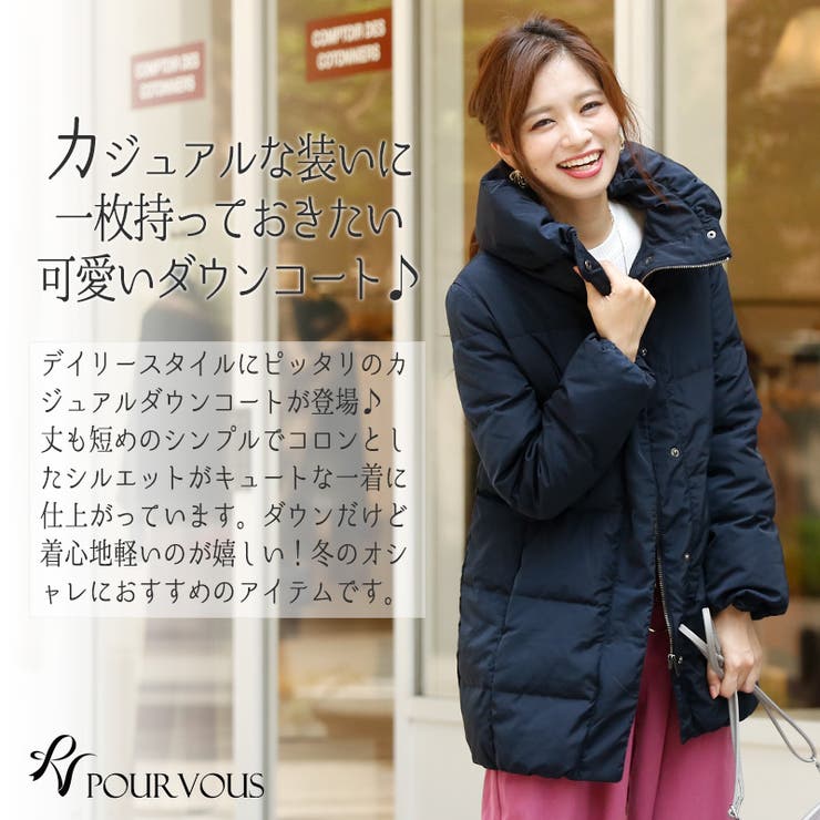 コート ロングコート アウター 品番 Pv Pourvous プールヴー のレディース ファッション通販 Shoplist ショップリスト