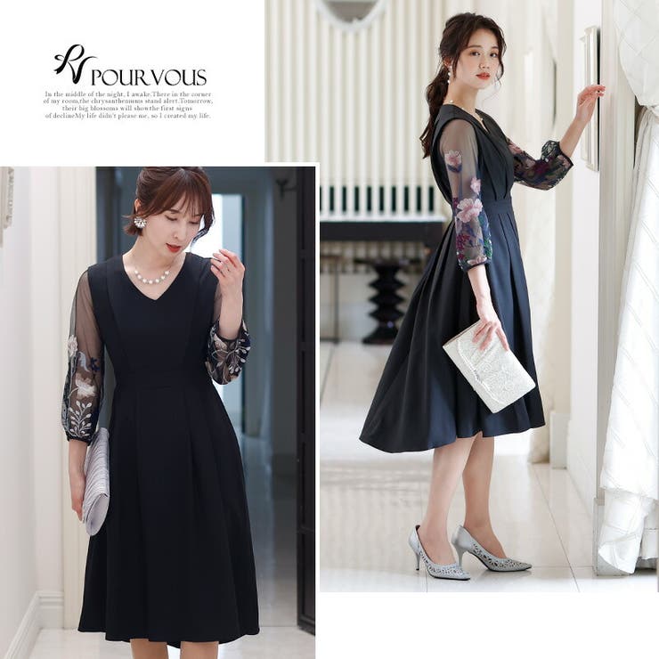 美品 PLEATS PLEASE 花柄 刺繍 ハイネック カットソー 黒 3 美品 PLEATS PLEASE 花柄 刺繍 ハイネック カットソー 黒 3