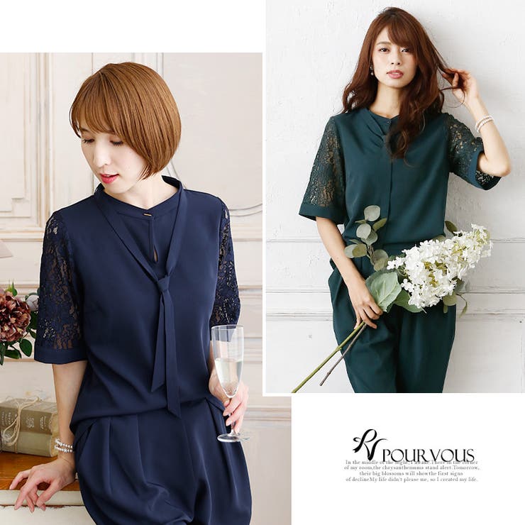 コンビネゾン パンツドレス パンツ | PourVous | 詳細画像15 