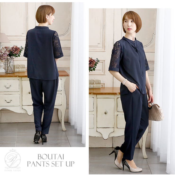 コンビネゾン パンツドレス パンツ | PourVous | 詳細画像7 