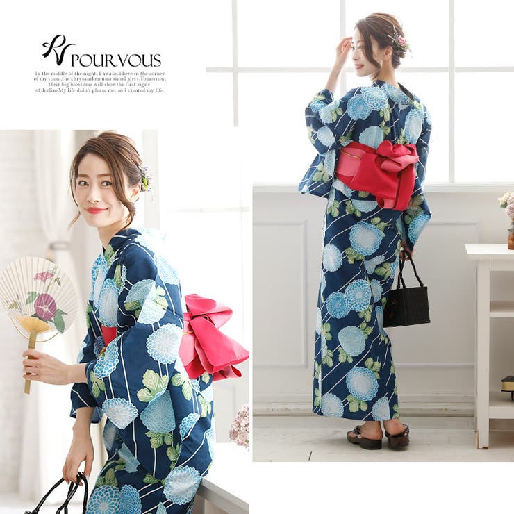 レディース レトロモダン浴衣 帯 | PourVous | 詳細画像7 