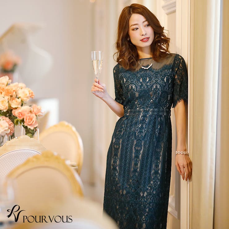 【うっちぃ】PourVousタイトレースワンピース ドレス 結婚式 ワンピース[品番：PV000002434]｜PourVous