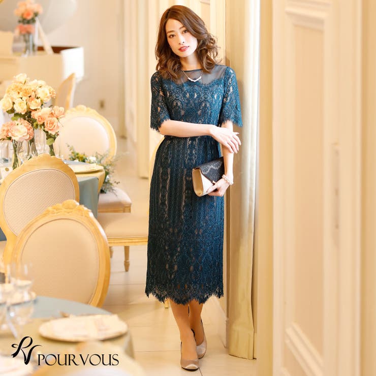 ドレス 結婚式 ワンピース | PourVous | 詳細画像17 